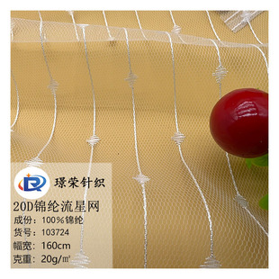 20D�\�]���ǾW �����Q�l�c�c�W�� ��̨���b�鼆�Y���o���ٽz����