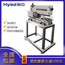 厵�ʽ�ְ�C �и��С v�۷ְ�C ���ʽ�ְ�C pcb�ְ�C