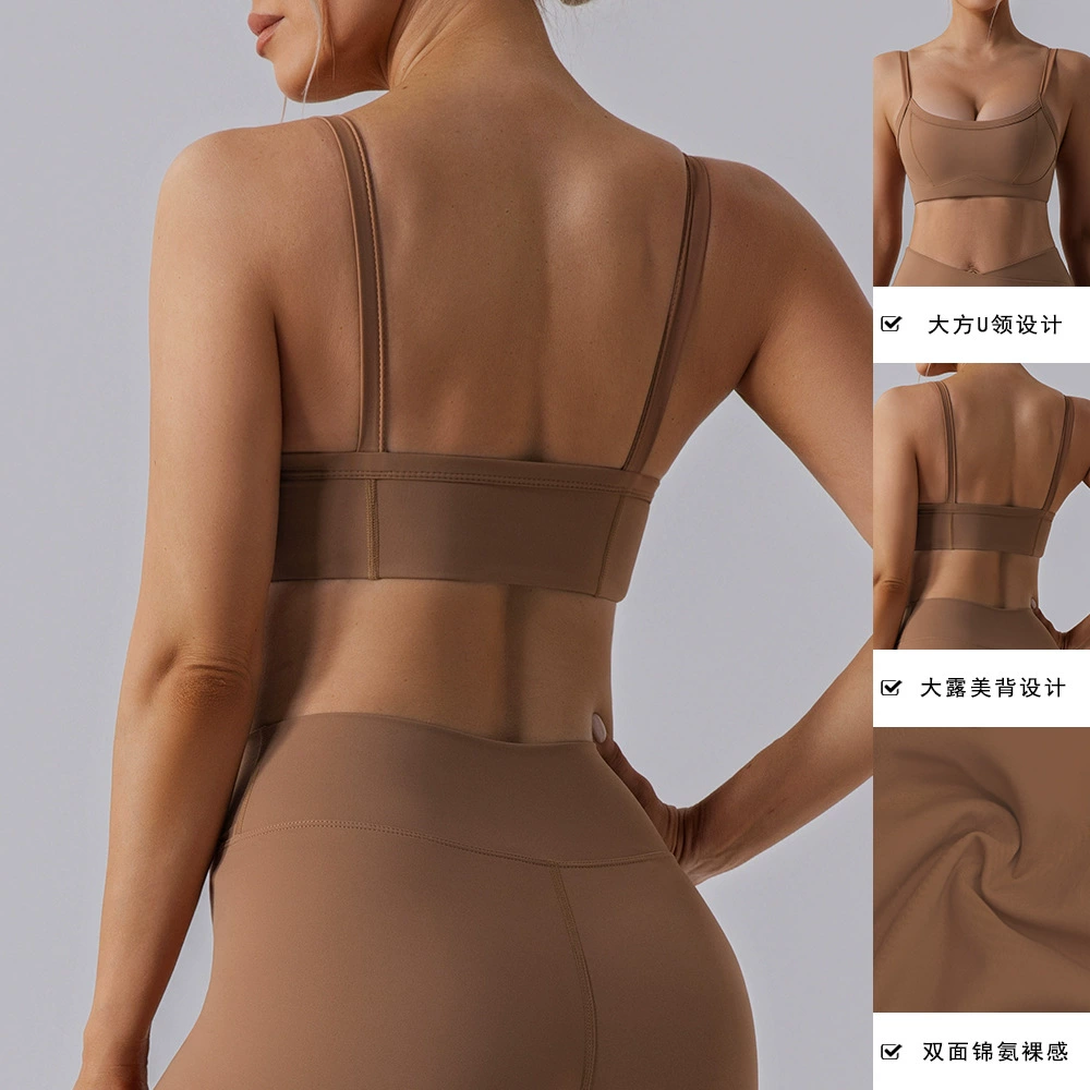 Supporting shockproof sports bra, high strength quick dry yoga clothing for gym, beautiful back, for running