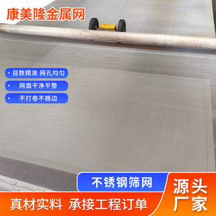 ���P䓺Y�W304��Ŀ��ƽ�y�����W���I300Ŀ���پW���P䓽z�W�ܼy�W
