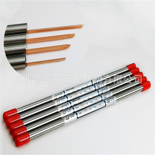 ���יC�~��0.15/0.2mm ����늘O�S�~��/���~�� �ձ�/�n�������~��
