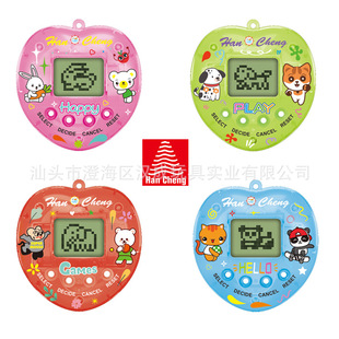Cross-border Pocket Feeding Electronic Pet Egg Feeding Game Machine Elf Pet Machine Boys and Girls Children Toy Pendant