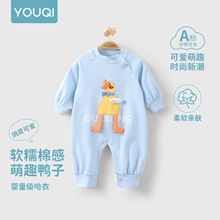 ����Ӥ�����＾��������Ů�����ɰ�������¶�ͯ��������������