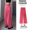 Rose Red