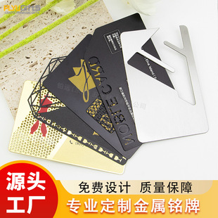 ���A���Ƽ����и��̆����ɫ�yɫ���P����z���������Ƭ