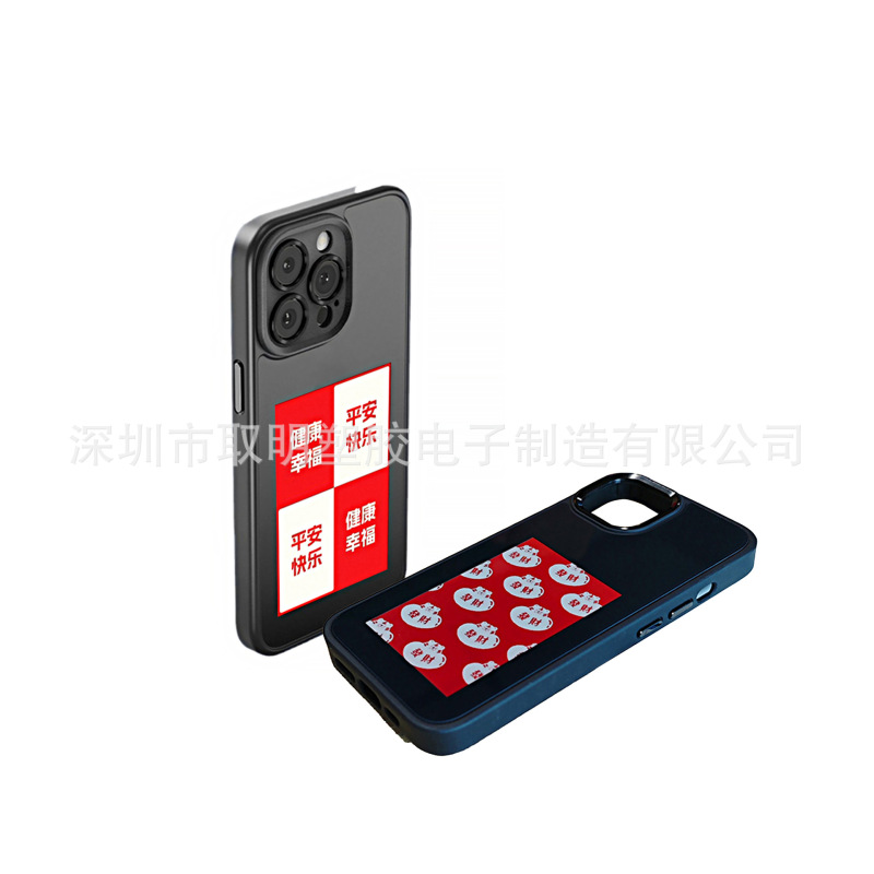 インクスクリーン携帯電話ケース受動NFCインクスクリーン転倒防止スマートAI携帯ケース保護カバーアマゾン爆発金|undefined