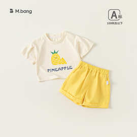 邦选婴幼童套装宝宝菠萝短裤女童夏季休闲两件套婴童装XT14059