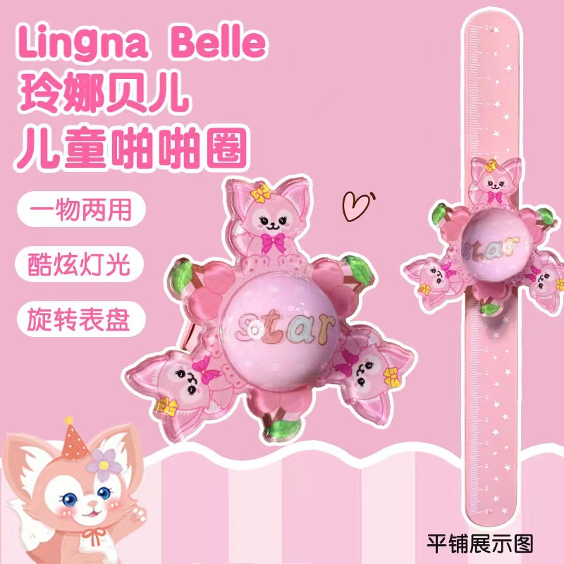 ff95c9260decd406612bf4c35d2ea2