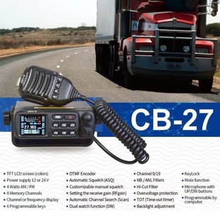 QYT Quanyitong CB-27 Short Wave Car Radio Interphone CB 26.965-27.405MHz