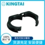 拆分gmt25锁头螺母