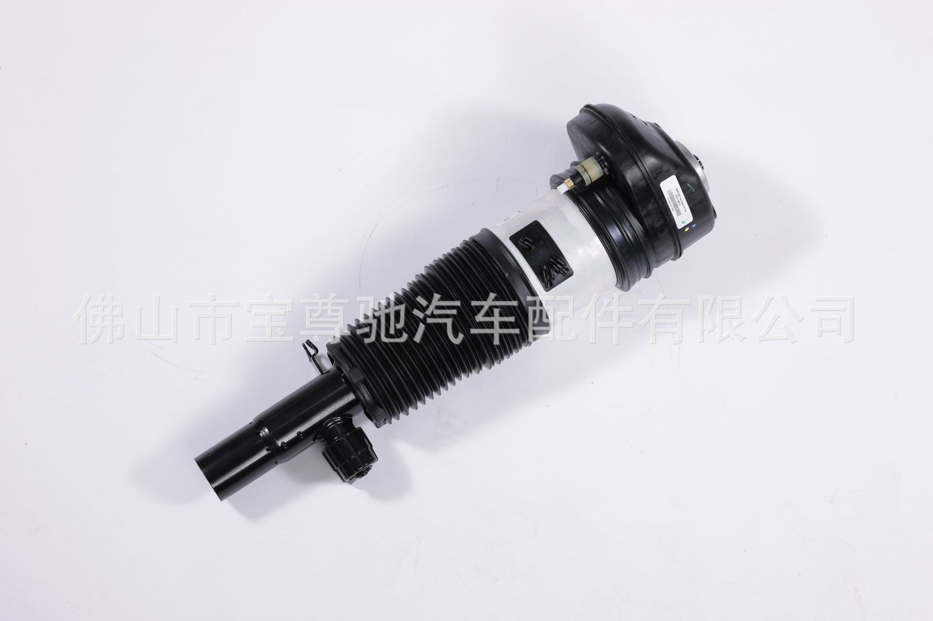 Suitable for BMW G05 G06 G07 air suspension shock absorber pneumatic shock absorber 37106869029