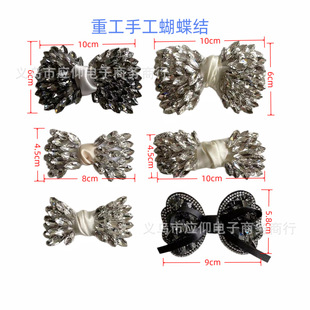 ����Ь���R�۲����z�I�����Y����o�ϰ�����l�A���ƷЬ�����
