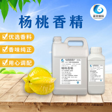 �����㾫��ĩҺ�w�㾫ʳ����Ȼˮ����ϸߝ��ˮ���ܗ����㾫