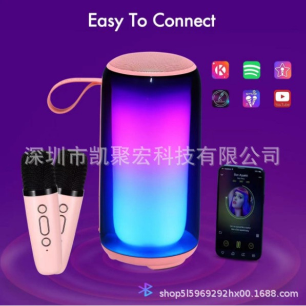 Altavoz Bluetooth Pulse K32 con función XiaoDu, micrófono inalámbrico portátil para exteriores, micrófono de karaoke, alta fidelidad