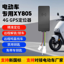 gps��λ������늄�܇�{���i܇����܇�d��λ���I��ۙ���o��