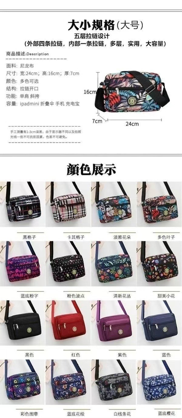 6b84462c252f7e7b69aaa8f01410ce