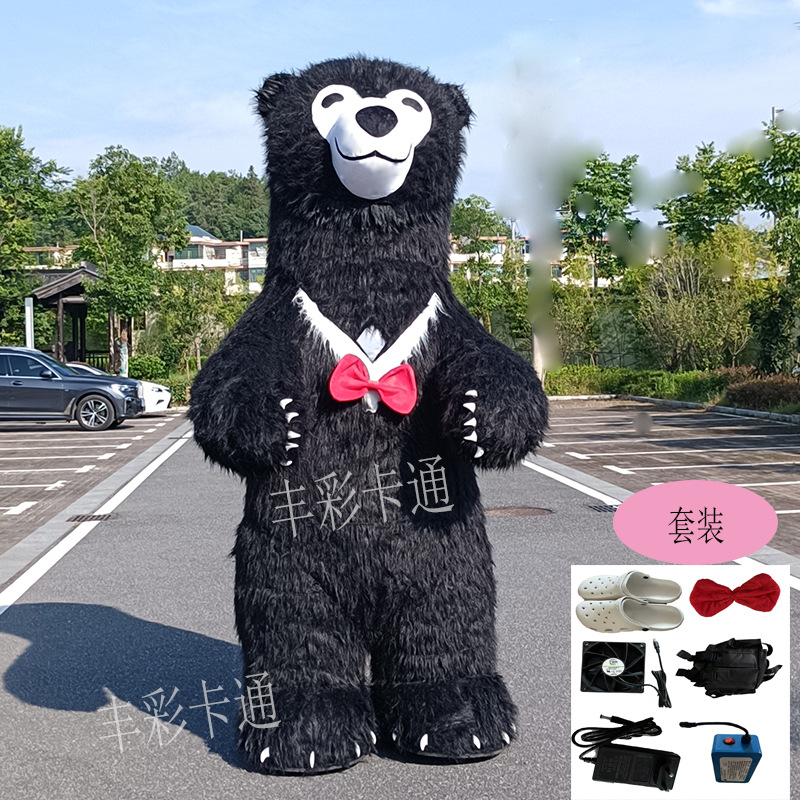 黑熊人偶服装充气服网红熊卡通玩偶服现货批发个性日系动漫风