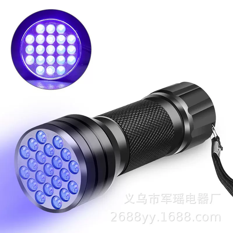 21led紫外线紫光手握式手电筒美甲灯UV荧光检测迷你验钞395
