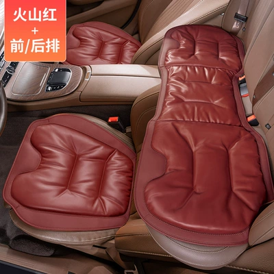 Seat Cushion, Original Car Color | Four Seasons Pad - volcanic-red-three-piece-set-for-the-whole-car-no-car-logo