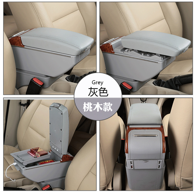 Suitable for 14-21 Toyota Vios armrest box original modified new Vios FS Zhixuan special central hand support