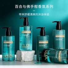��ʿ�ٺ��c���ָ����ϴ�lˮ��ԡ¶ϴ��Һ�Ƶ�����ϴ�o���b300ml