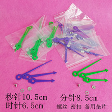 �ֹ������R������diy���ƕr�RС�W�̾�ָ�����r������������