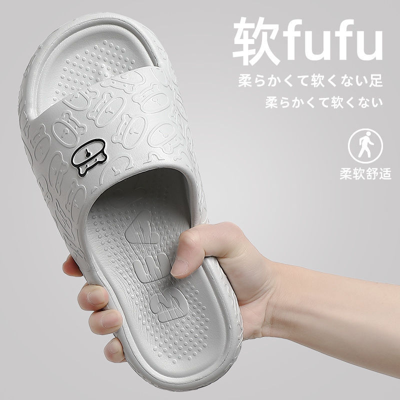 그레이 [눈을 가늘게 뜨고 있는 곰]-24 품질 업그레이드