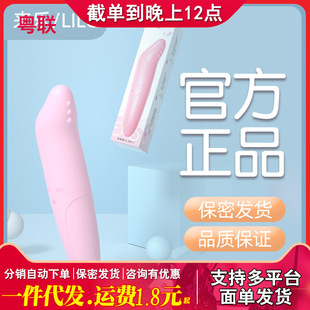 LILO�혷����Ů��������ο��G�c��Ħ���Ӱ��������� ������Ȥ��Ʒ