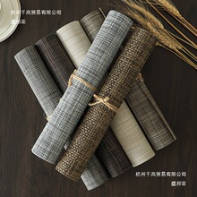 �͉|���W�����|С�K����|���C���|�;���|�ͱP���͉|