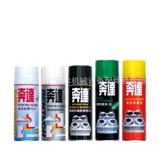 ���T տ�����±��_ģ����ϴ�� ϴģ�� ϴģˮ ���P�� �������l