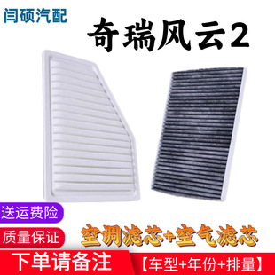 �����L�2�՚�Vо1.5���{�Vо���B���ÿ՞V��C�͞Vо����V����