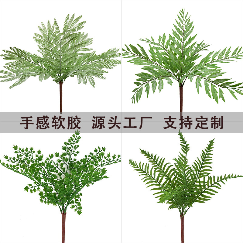 realistic artificial plant