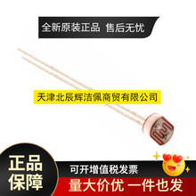 NSL-19M51����Advanced Photonix ��������� ȫ��ԭ�b