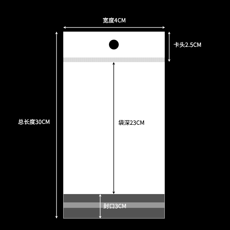 Fábrica en stock venta al por mayor OPP autoadhesivo transparente autoadhesivo bolsa blanca perla película joyería bolsa pulsera bolsa