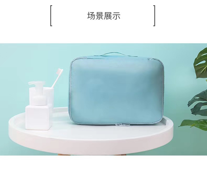 加厚斜紋新款旅行收納袋九件套 旅遊行李箱衣服分裝