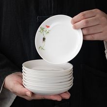 Sֵ҄մɲ;ߴ׵u͵cĔ[ɱPˮPl