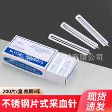 ���P�Ƭʽ��Ѫᘽ����Ƭ������FƬᘵ�Ƭᘳ��ڿ羳���Բ�Ѫ�