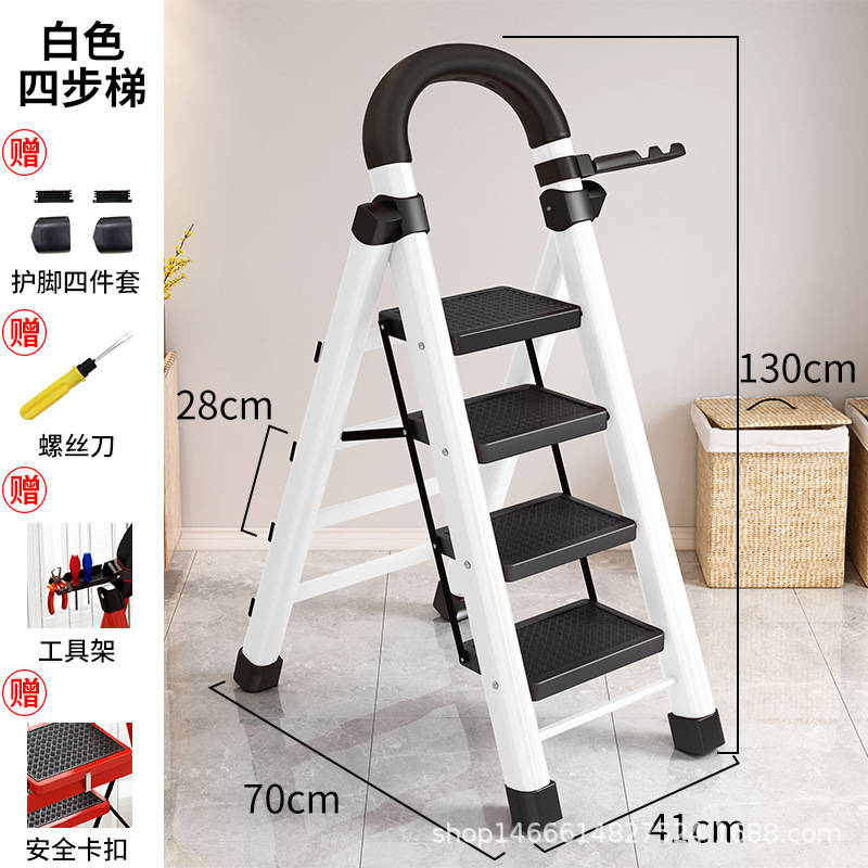 Escalera Escalera plegable para el hogar Escalera en espiga para interiores Escalera de estantería de almacén multifuncional Pedal de acero al carbono Escalera plegable extraíble