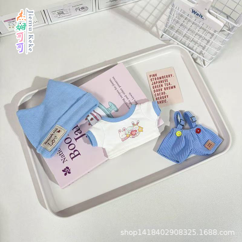 Разноцветный зайчик-голубой