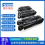 定制焊接双耳cylinder液压缸