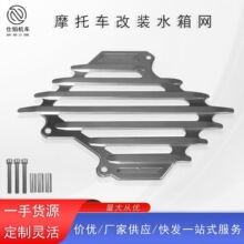 Ħ��܇���bCNC�X�Ͻ�ˮ��Wɢ����o���b����m��Vario125-150