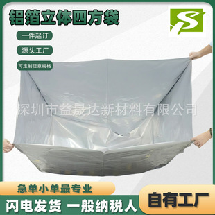 �ع��Cе������ú��\�������P���I�ܷ���b �X�����w�ķ���