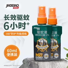 ��/��/�����ˑ������ˮ���Һ�ò�����Ç��F�����ð�����Һ��ͯ