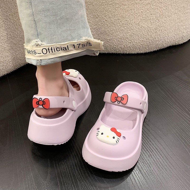 L024 플러스 KT 고양이 퍼플