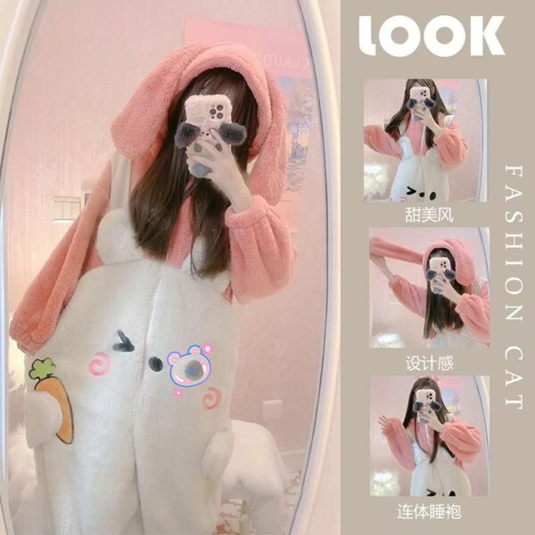 Demi-season cute pijama