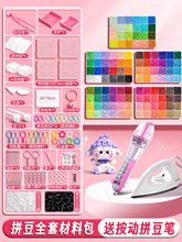 �ʶ����ʶ���ƴ�����ϰ�ȫ��ƴ�����ֹ��������b�a��Ů�����նY��