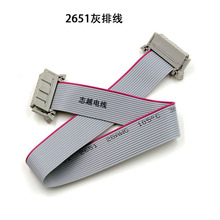 2651-28AWG#�t߅���ž�8P�ž� ��X���C��