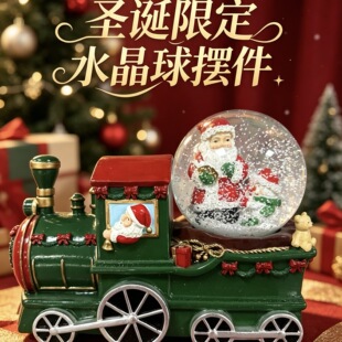 2026 dragon boat festival limited edition resin ornaments | 1688 wholesale holiday crafts