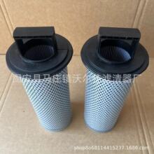 4104787A SH52273Һѹ��о