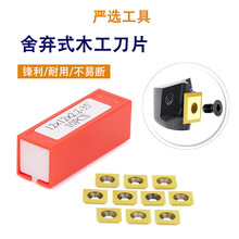 �ᗉʽ��Ƭ�ư嵶��Ƭ�ᗉʽ�����ٵ�Ƭ�ֳ�ʽľ��܇��Ƭľ����Ƭ